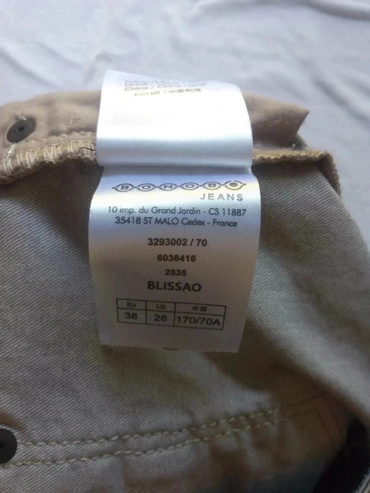 Saia jeans bonobo 38 – photo 5